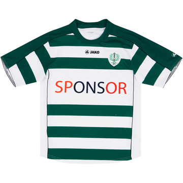 2010s Jako Template Shirt - 6/10 - (XS)