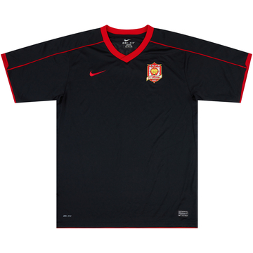 2011-12 Beijing Chengfeng Away Shirt (XXL)