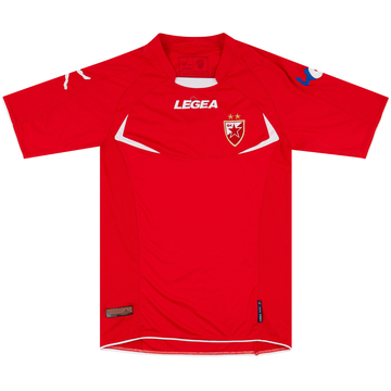 2012-13 Red Star Belgrade Away Shirt - 8/10 - (S)