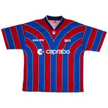1998-99 Extremadura Home Shirt - 7/10 - (XL)