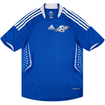 2008 Saturn Ramenskoye Player Issue Away Shirt - 5/10 - (S)