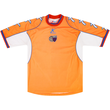 2000-01 Catania Third Shirt - 9/10 - (S)