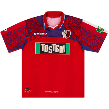 1997 Kashima Antlers Home Shirt - 8/10 - (L)