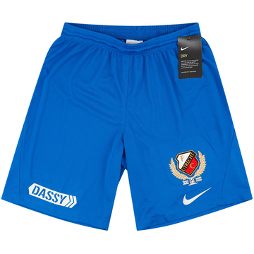2020-21 Utrecht GK Shorts (S)