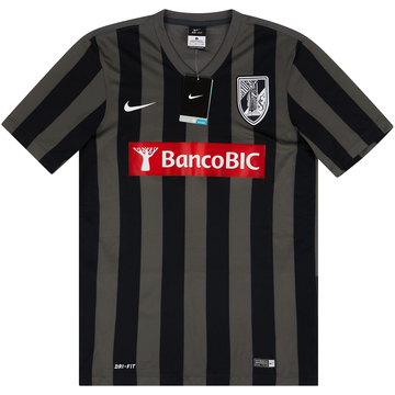 2015-16 Vitoria Guimaraes Away Shirt (S)