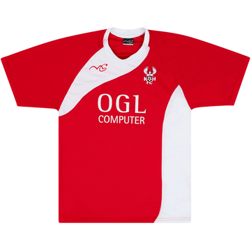 2011-12 Kidderminster Harriers Home Shirt - 7/10 - (S)