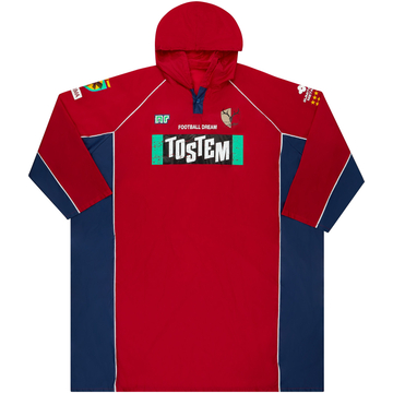 1998-00 Kashima Antlers Windbreaker - 6/10