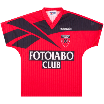 1993-94 Neuchatel Xamax Home Shirt - 8/10 - (XS)