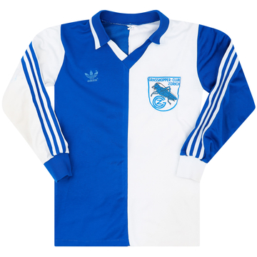 1980-85 Grasshoppers Home L/S Shirt - 6/10 - (S)