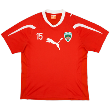 2000s Terek Grozny Puma Player Issue Training Shirt #15 - 9/10 - (M)