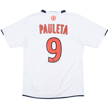 2007-08 Paris Saint-Germain Away Shirt Pauleta #9 - 8/10 - (S)