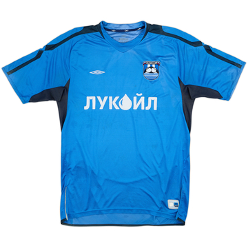 2004-05 Baltika Home Shirt - 5/10 - (L)