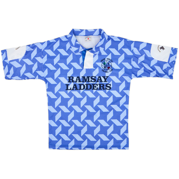 1992-94 Forfar Athletic Home Shirt - 9/10 - (S)