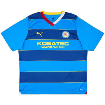 2023-24 Eintracht Braunschweig Away Shirt - 10/10 - (XXL)