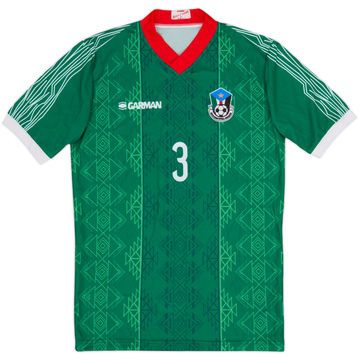 2020-21 South Sudan Away Shirt #3 - 10/10 - (L)