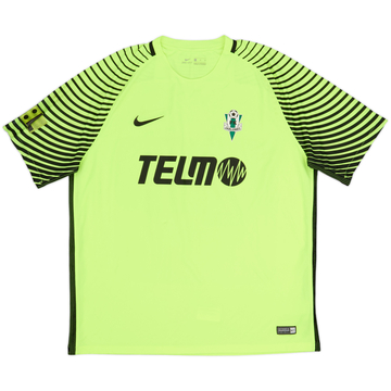 2017-18 Jablonec Player Issue GK S/S Shirt #20 - 8/10 - (XL)
