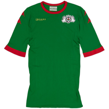2016-17 Burkina Faso Kappa Kombat Compression Baselayer - 10/10 - (XXL)