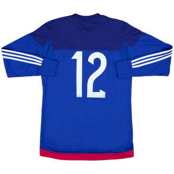 2014-15 Wales Player Issue GK Shirt #12 - 8/10 - (M)