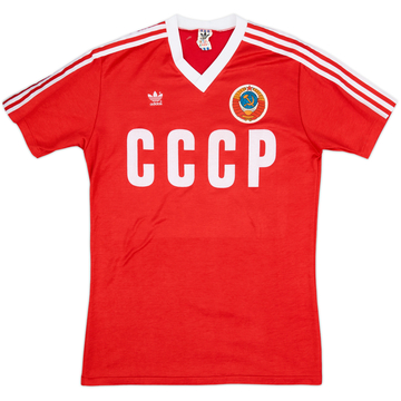1982-84 Soviet Union Home Shirt - 9/10 - (L)