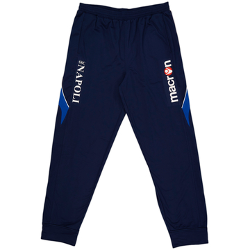 2010-11 Napoli Macron Training Pants - 10/10 - (XXL)
