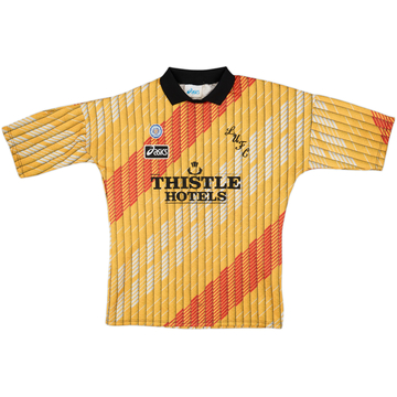 1995-96 Leeds United GK S/S Shirt - 5/10 - (XL)