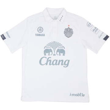 2016 Buriram Away Shirt - 7/10 - (M)