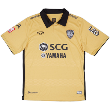 2016-17 Muangthong United Third Shirt - 10/10 - (XL)