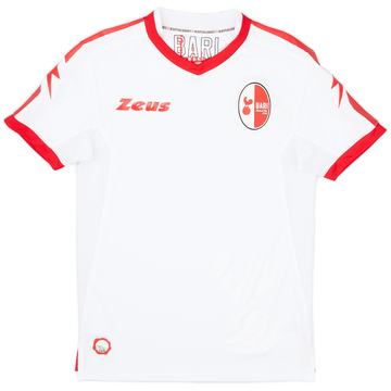 2017-18 Bari Home Shirt - 9/10 - (S)
