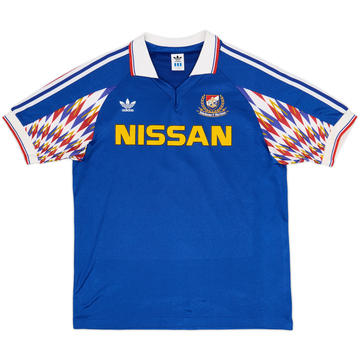 1992-93 Yokohama Marinos Home Shirt - 6/10 - (L)