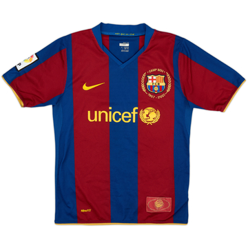 2007-08 Barcelona Home Shirt - 8/10 - (M.Boys)