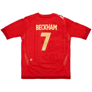 2006-08 England Away Shirt Beckham #7 - 8/10 - (M.Boys)