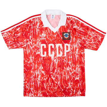 1989-91 Soviet Union Home Shirt - 6/10 - (M)