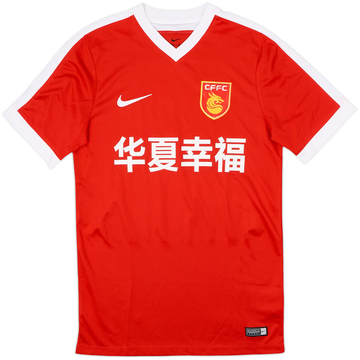 2017 Hebei China Fortune Nike Training Shirt - 9/10 - (S)