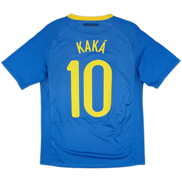 2010-11 Brazil Away Shirt Kaka #10 - 7/10 - (S)