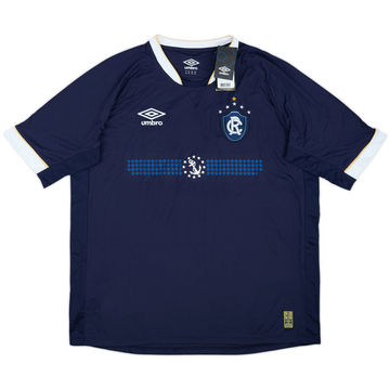 2015 Clube do Remo Home Shirt #10 (3XL)