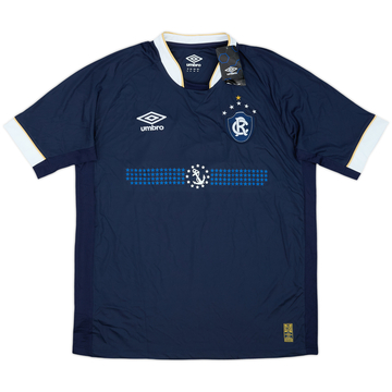 2015 Clube do Remo Home Shirt #10 (XL)