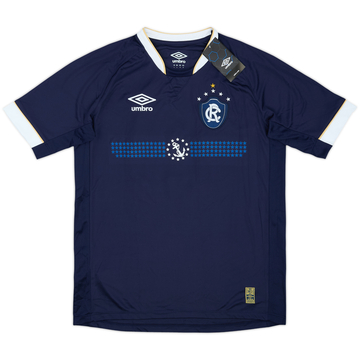 2015 Clube do Remo Home Shirt #10 (L)