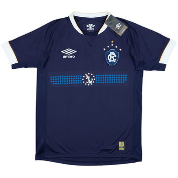 2015 Clube do Remo Home Shirt #10 (S)