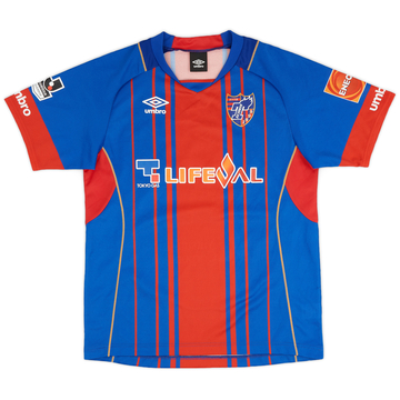 2015-16 FC Tokyo Player Issue Home Shirt - 8/10 - (S)