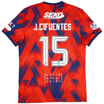 2023-24 Rangers Match Issue Fourth Shirt J. Cifuentes #15