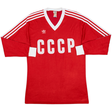 1982-84 Soviet Union Home L/S Shirt - 8/10 - (L)
