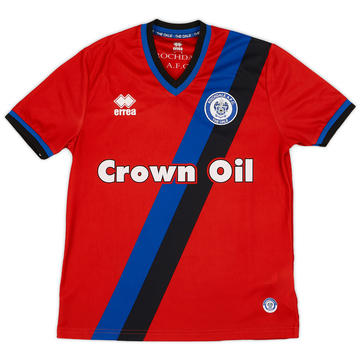 2016-17 Rochdale Away Shirt - 8/10 - (S)