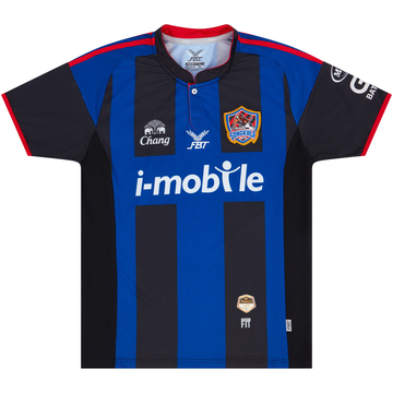 2014 Songkhla United Home Shirt - 8/10 - (M)