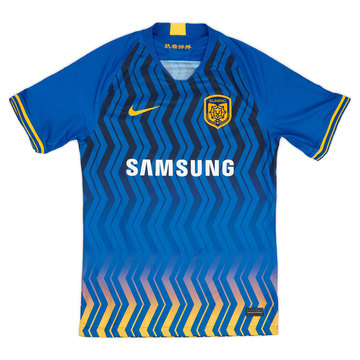 2020 Jiangsu Suning FC Home Shirt - 9/10 - (S)