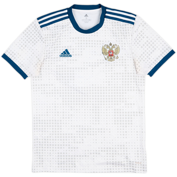 2018-19 Russia Away Shirt - 6/10 - (S)