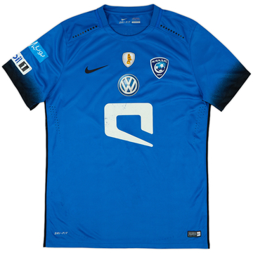 2016-17 Al Hilal Home Shirt - 5/10 - (L)