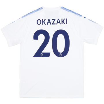 2017-18 Leicester Third Shirt Okazaki #20 (L)