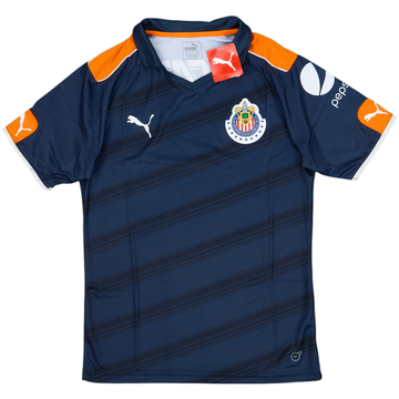2016-17 Chivas Guadalajara Third Shirt (M)
