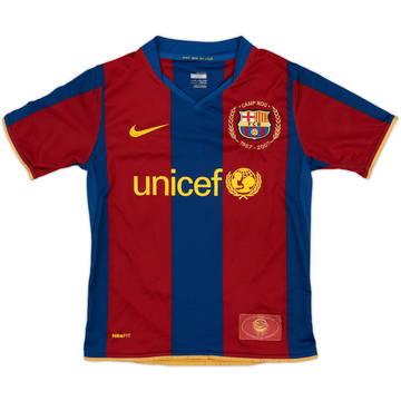 2007-08 Barcelona Home Shirt - 9/10 - (S.Boys)