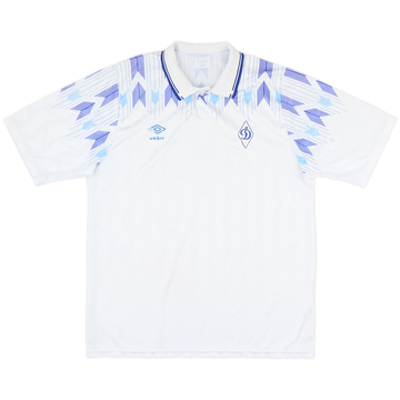 1990-93 Dynamo Moscow Away Shirt - 6/10 - (L)